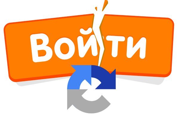 Блэк спрут как зайти bs2web top