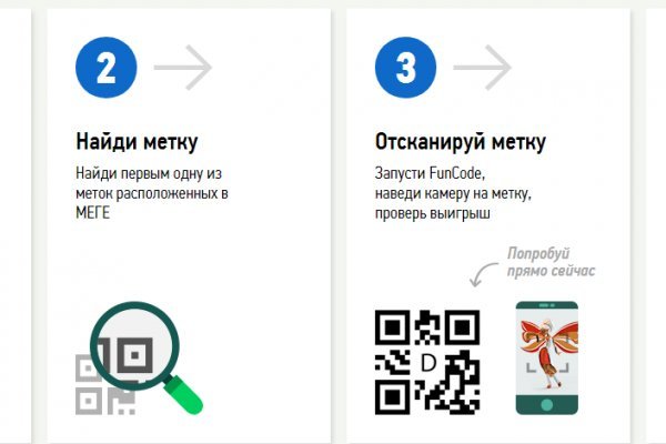 Https bs gl pass ссылка