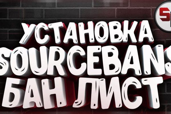 Bs ссылка 1blacksprut me