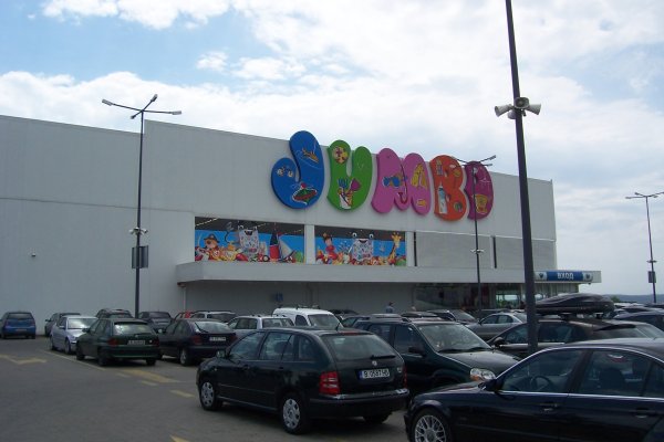 Store logo