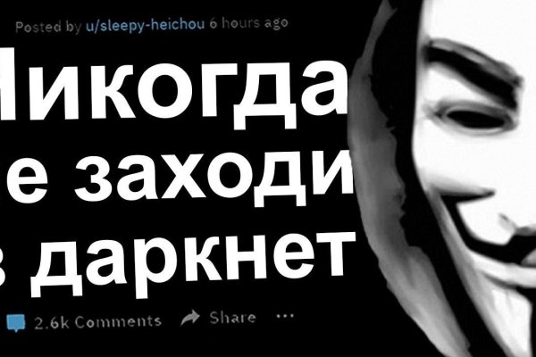 Блэк спрут официальный сайт bs2tor1 vip