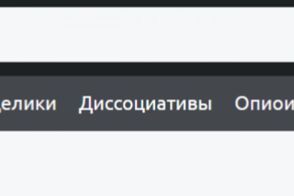 Код blacksprut bs2webes net