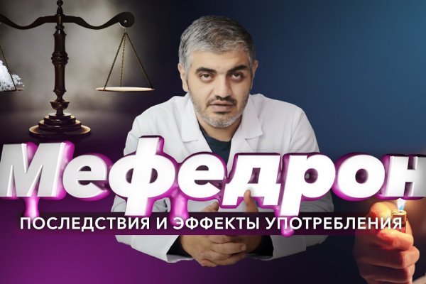 Darknet купить blacksprut adress com