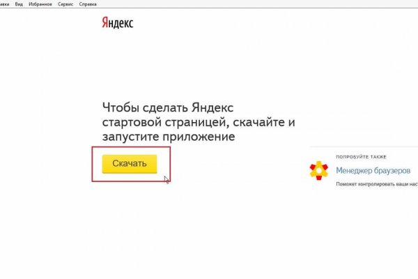 Наркосайты blacksprut adress com