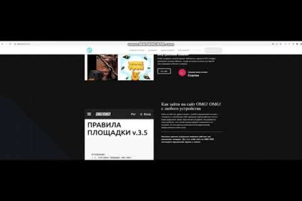 Блэкспрут сайт bs2web top