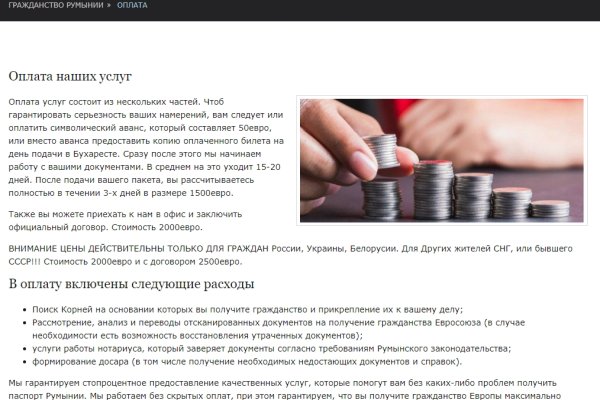 Клир блэкспрут blacksprut adress com